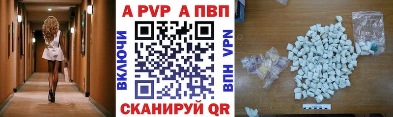 Купить закладку Конопля СК Меф Кокаин Оханск