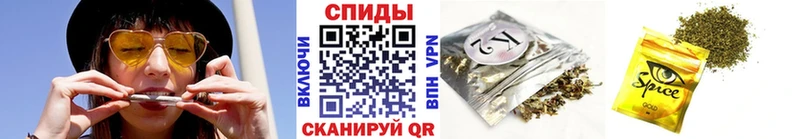 Купить где  Оханск  Бутират GHB 