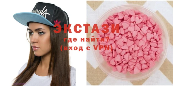 мдпв Вязьма