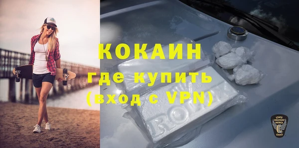 герыч Вязники