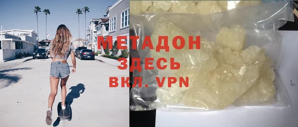 мдпв Вязьма