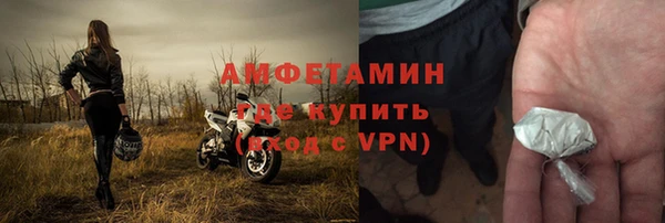 мдпв Вязьма