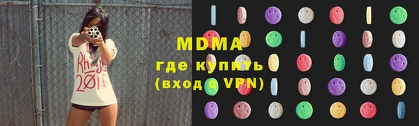 герыч Вязники