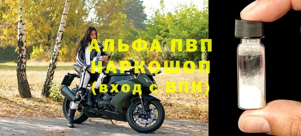 герыч Вязники