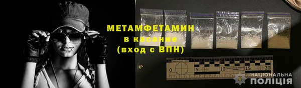 мдпв Вязьма