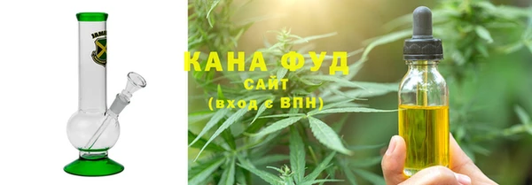 герыч Вязники