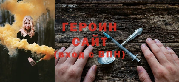 мдпв Вязьма
