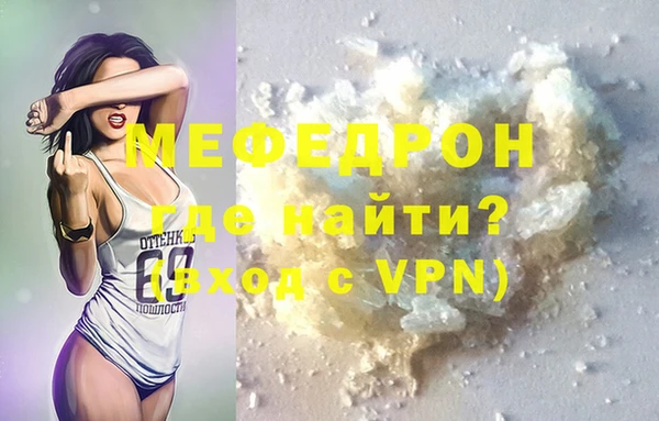 мдпв Вязьма