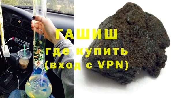мдпв Вязьма