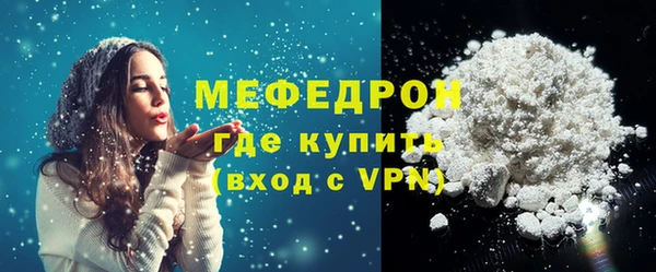 мдпв Вязьма