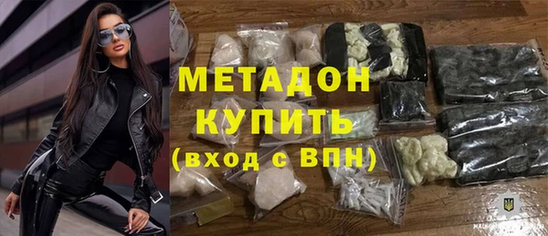 герыч Вязники