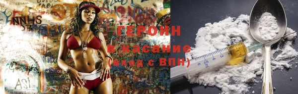 мдпв Вязьма
