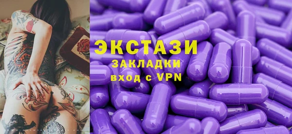 мдпв Вязьма