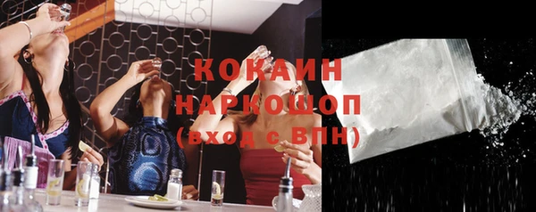 герыч Вязники