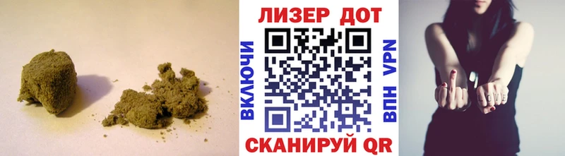 Купить закладки  Оханск  LSD-25 экстази кислота 